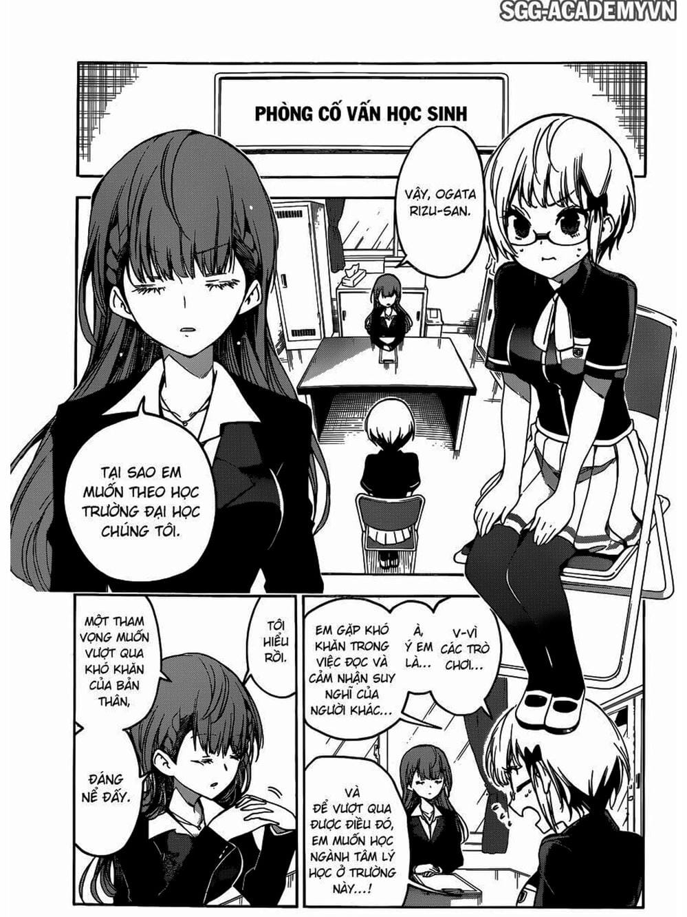 Truyện Tranh Chúng Mình Không Học Nổi - We Can’t Study trang 4
