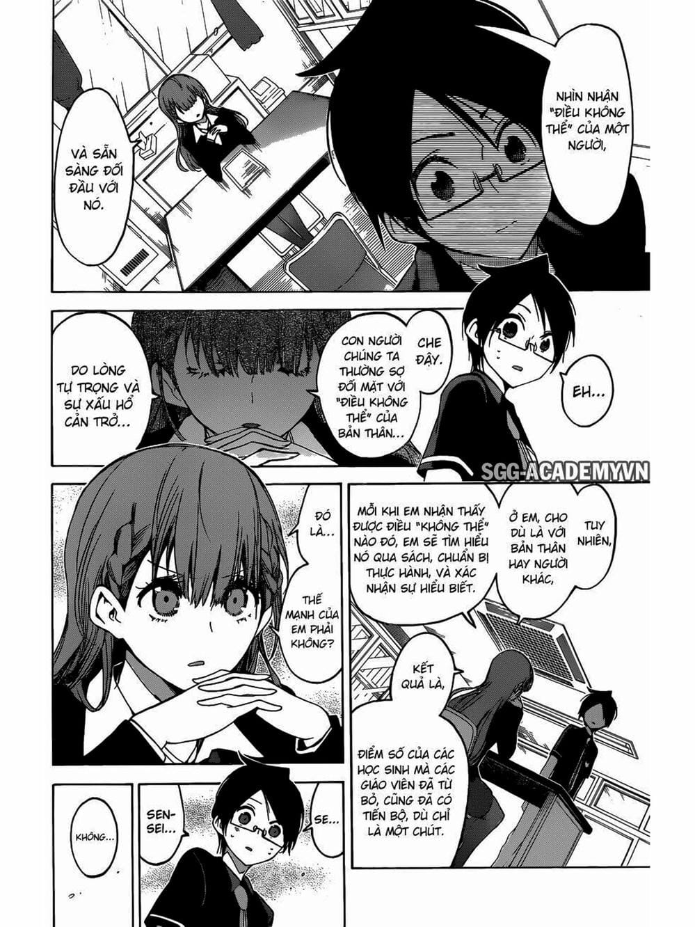 Truyện Tranh Chúng Mình Không Học Nổi - We Can’t Study trang 4