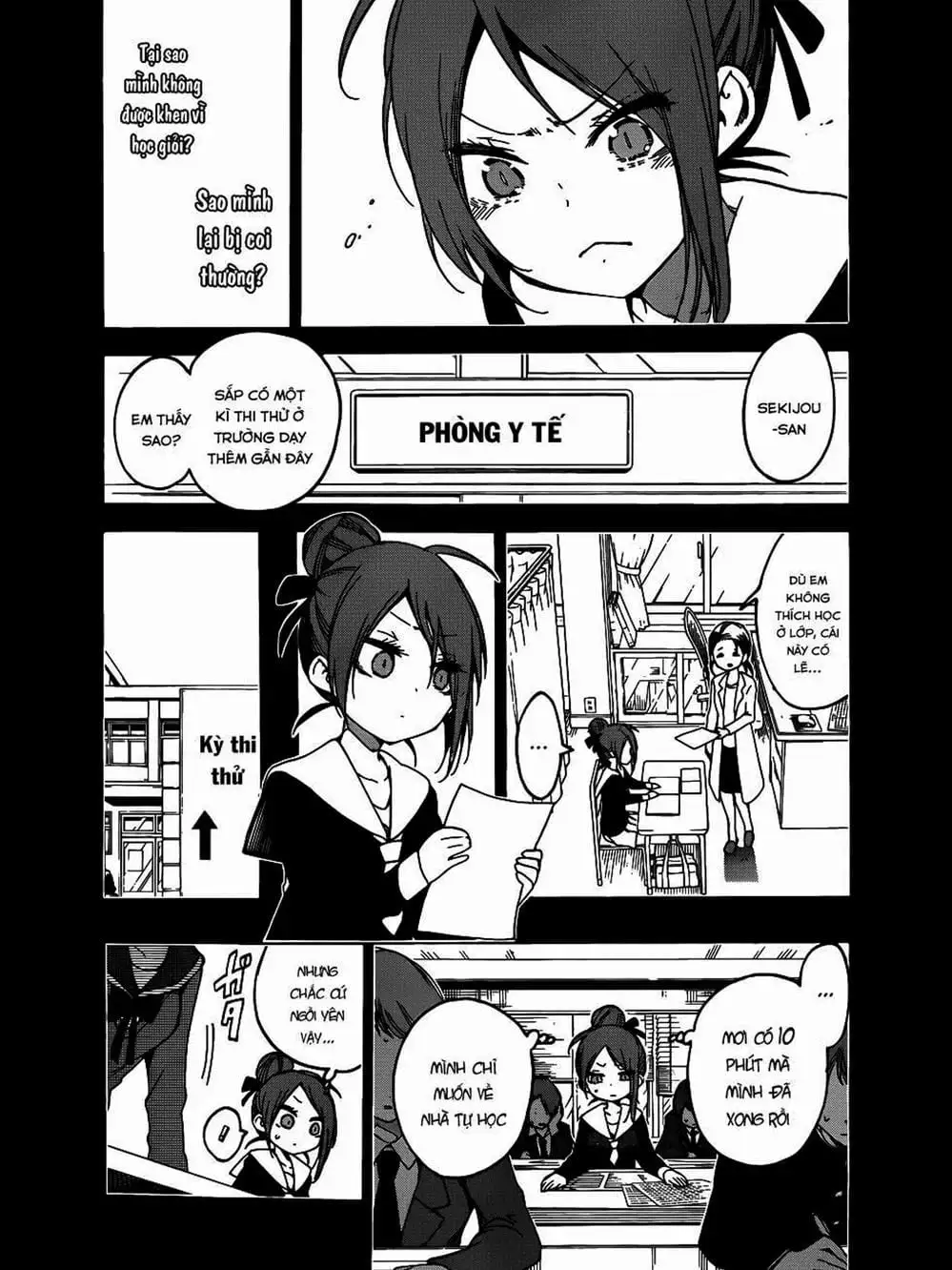 Truyện Tranh Chúng Mình Không Học Nổi - We Can’t Study trang 4
