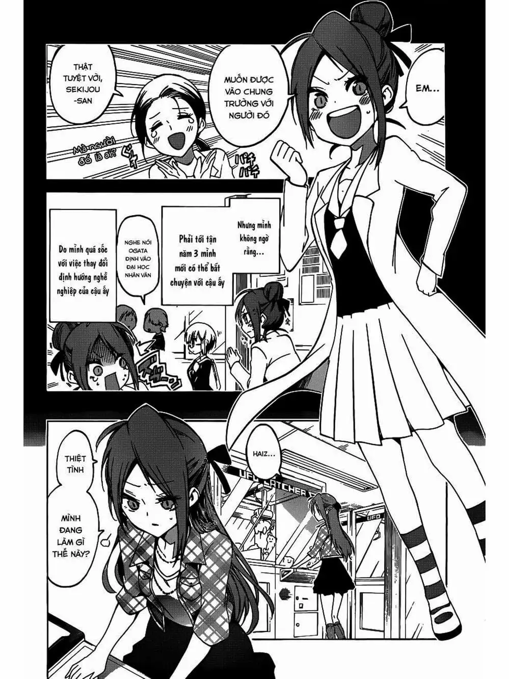 Truyện Tranh Chúng Mình Không Học Nổi - We Can’t Study trang 4