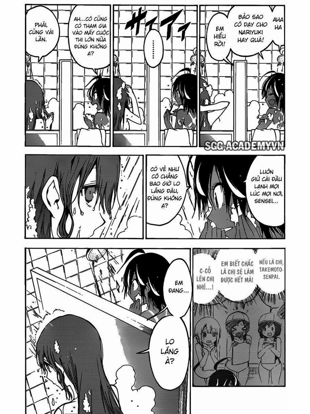 Truyện Tranh Chúng Mình Không Học Nổi - We Can’t Study trang 4