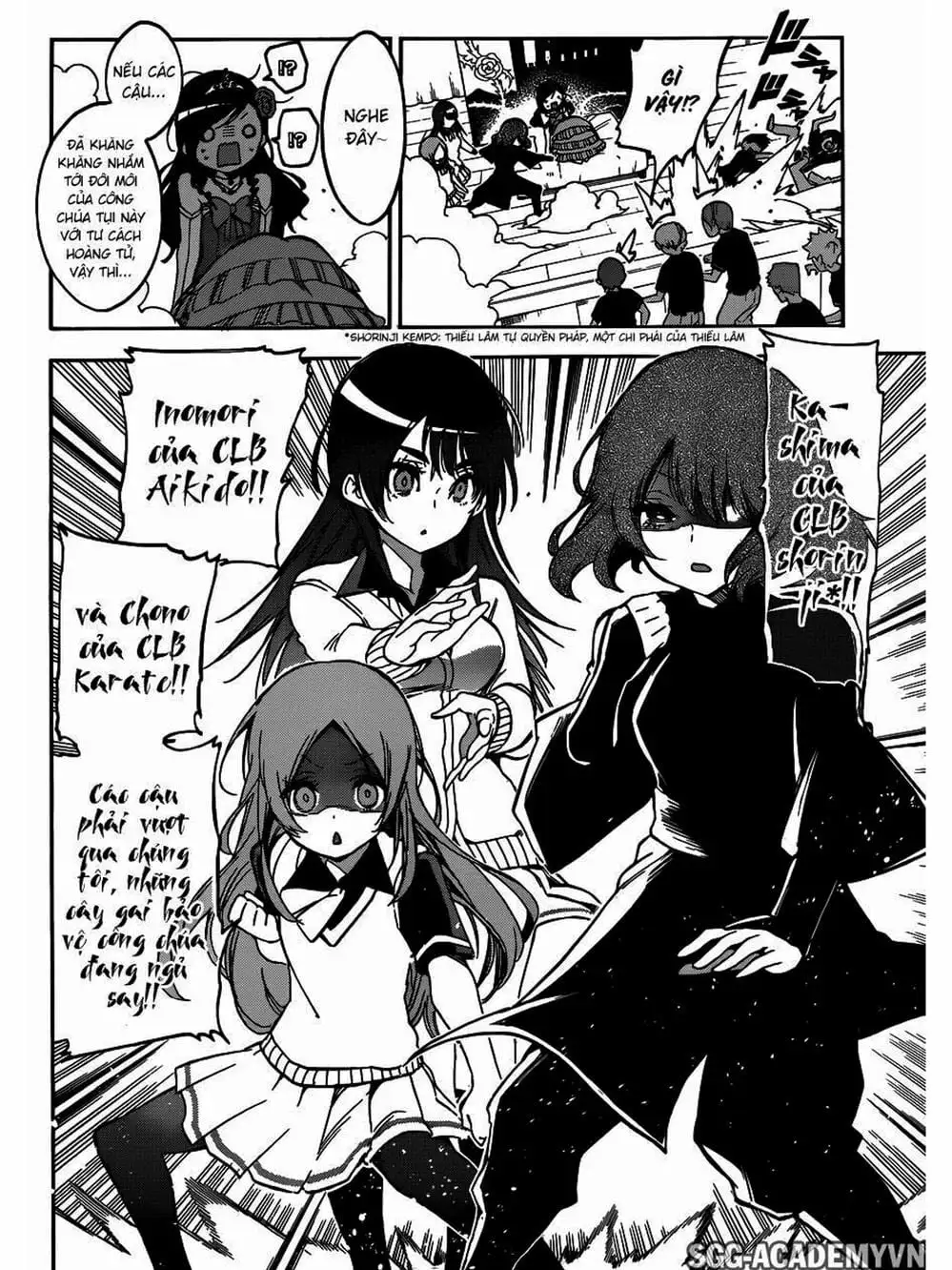 Truyện Tranh Chúng Mình Không Học Nổi - We Can’t Study trang 4