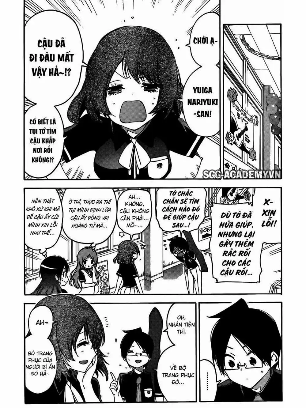 Truyện Tranh Chúng Mình Không Học Nổi - We Can’t Study trang 4