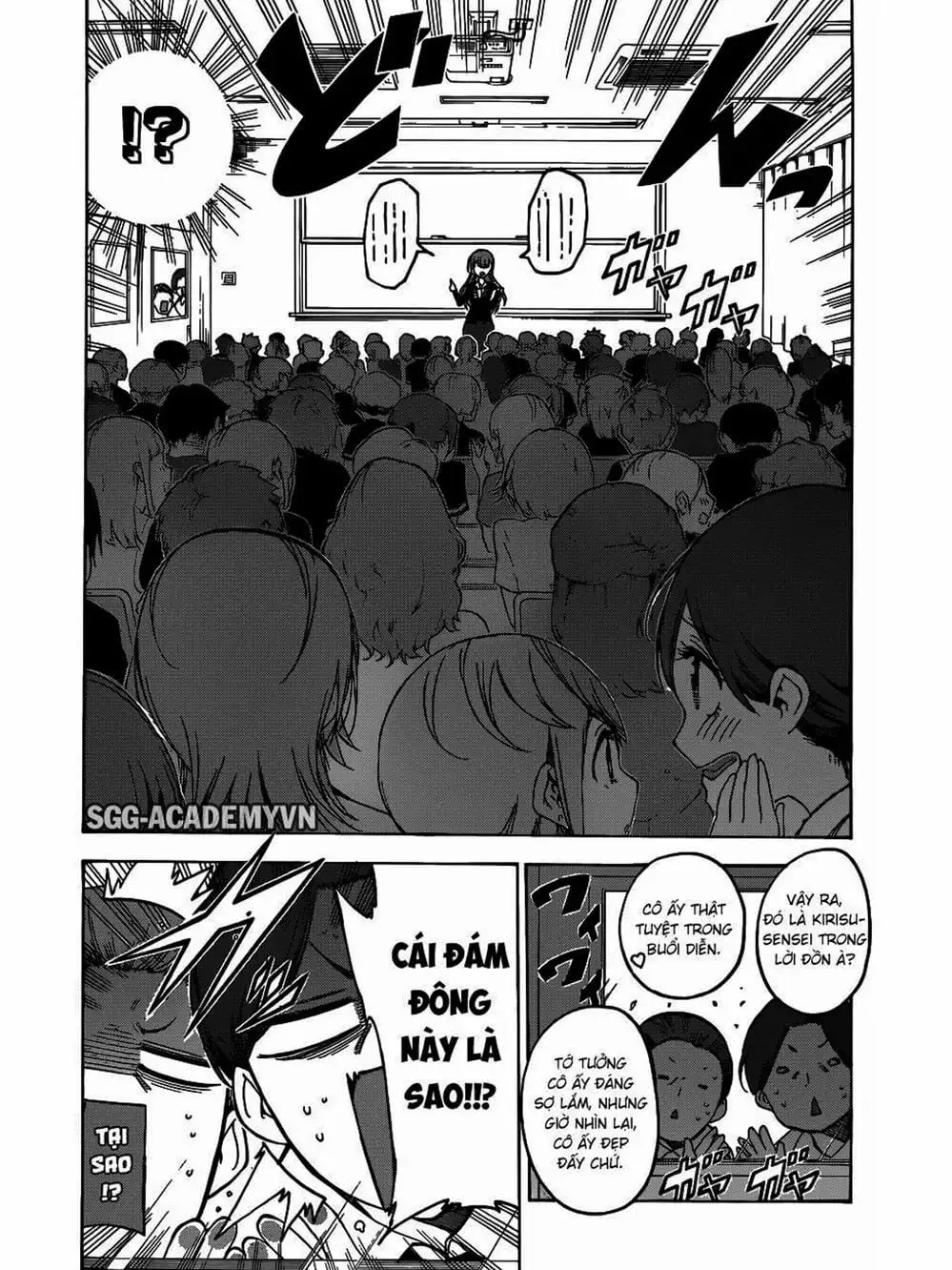 Truyện Tranh Chúng Mình Không Học Nổi - We Can’t Study trang 4