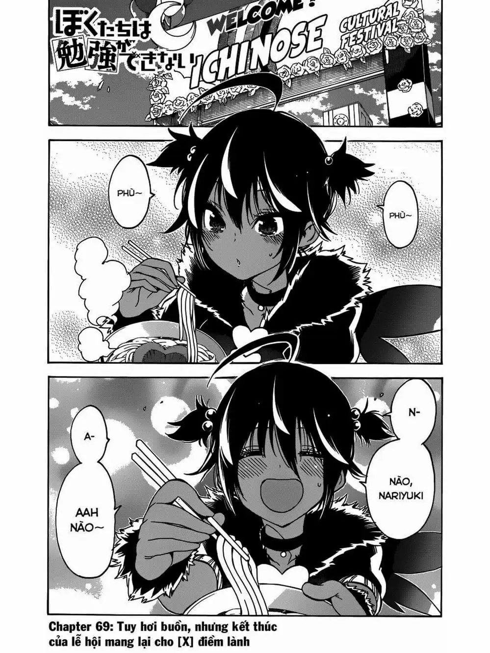 Truyện Tranh Chúng Mình Không Học Nổi - We Can’t Study trang 4