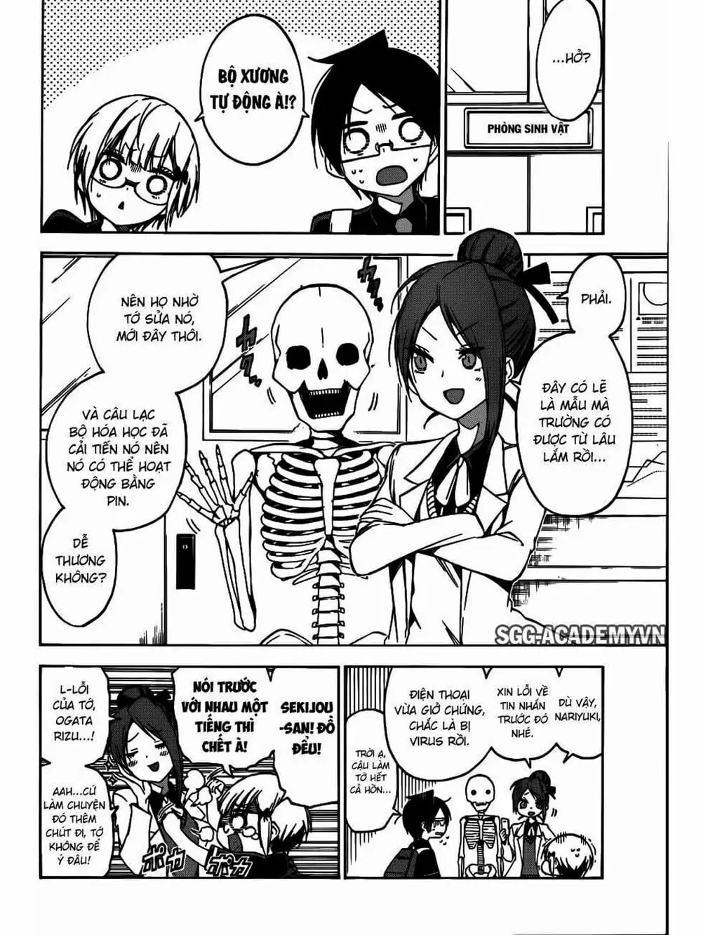 Truyện Tranh Chúng Mình Không Học Nổi - We Can’t Study trang 4