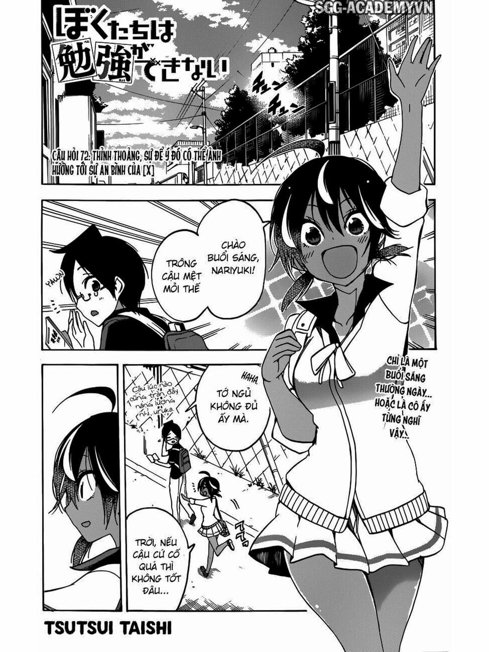 Truyện Tranh Chúng Mình Không Học Nổi - We Can’t Study trang 4