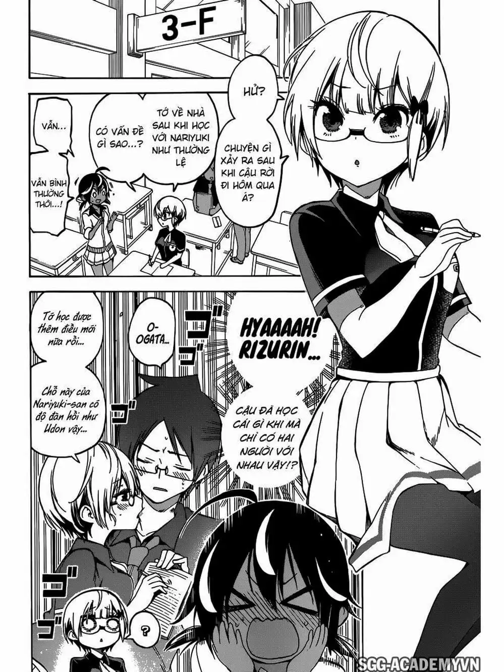 Truyện Tranh Chúng Mình Không Học Nổi - We Can’t Study trang 4