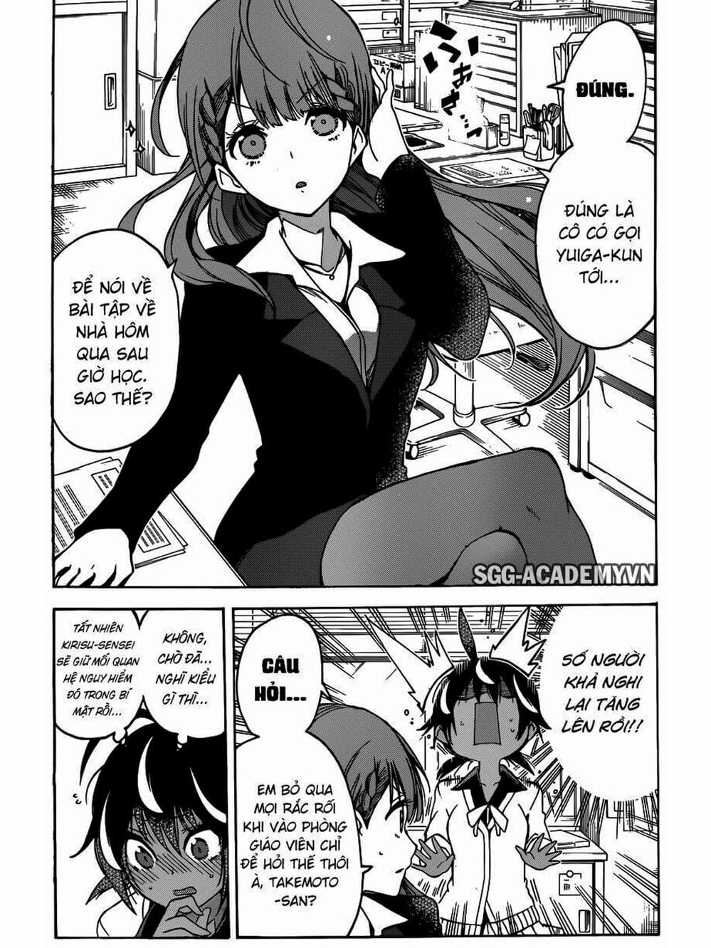 Truyện Tranh Chúng Mình Không Học Nổi - We Can’t Study trang 4