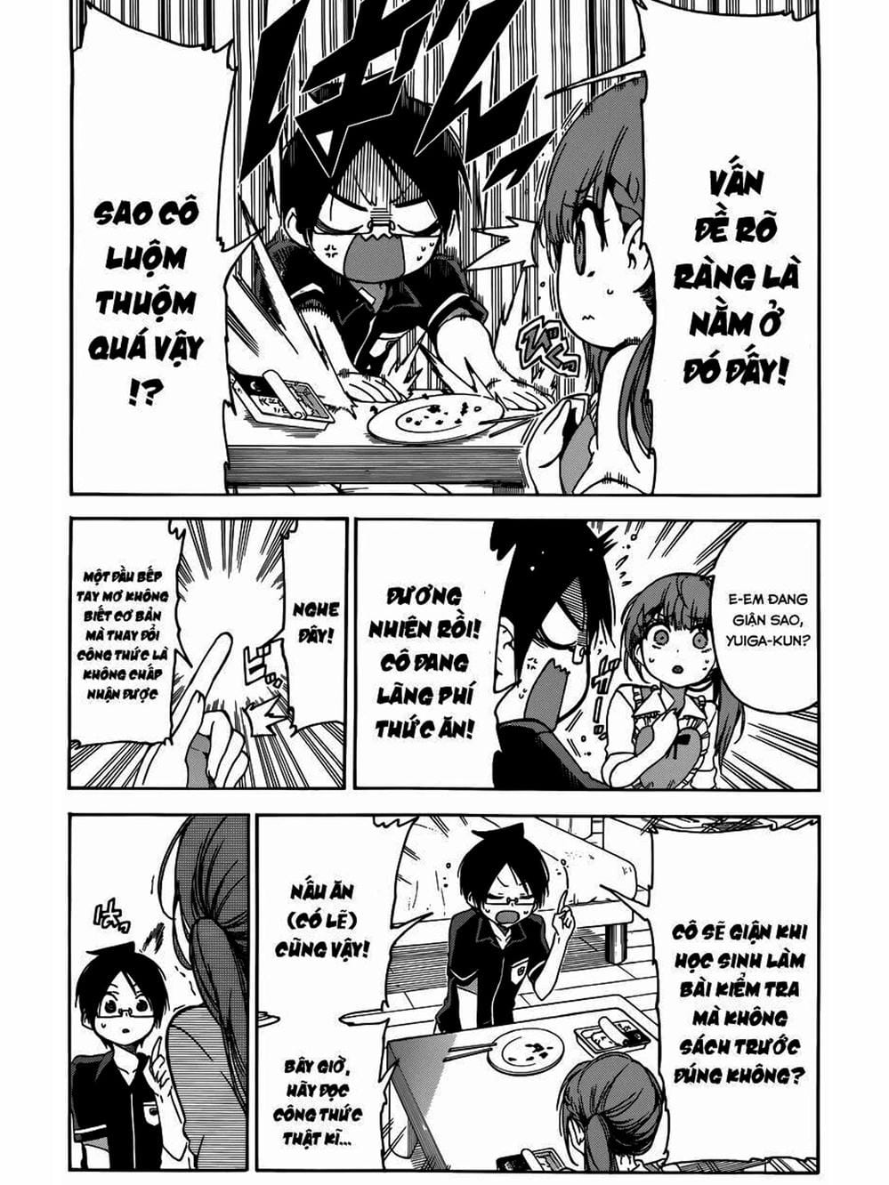 Truyện Tranh Chúng Mình Không Học Nổi - We Can’t Study trang 4