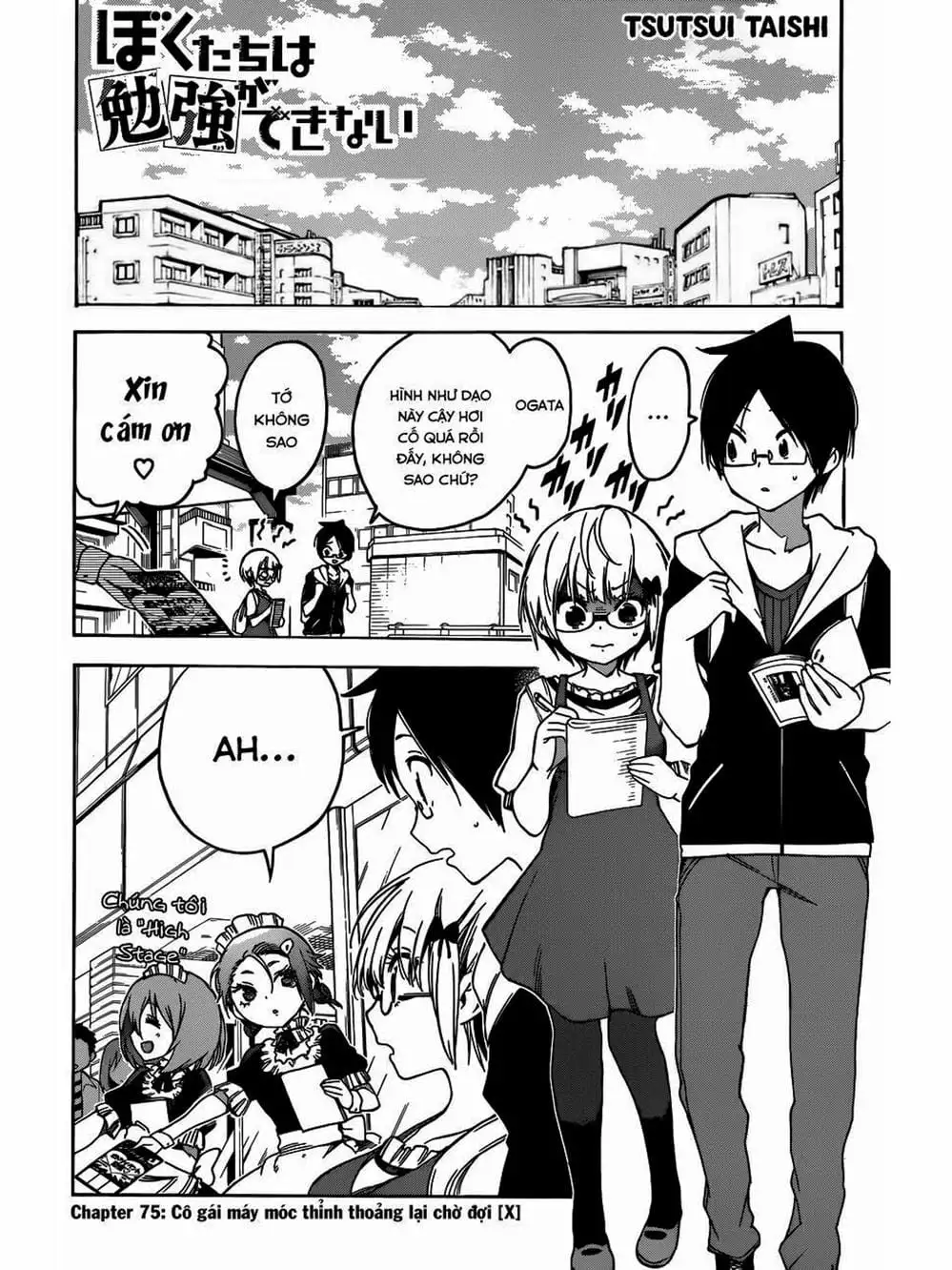 Truyện Tranh Chúng Mình Không Học Nổi - We Can’t Study trang 4