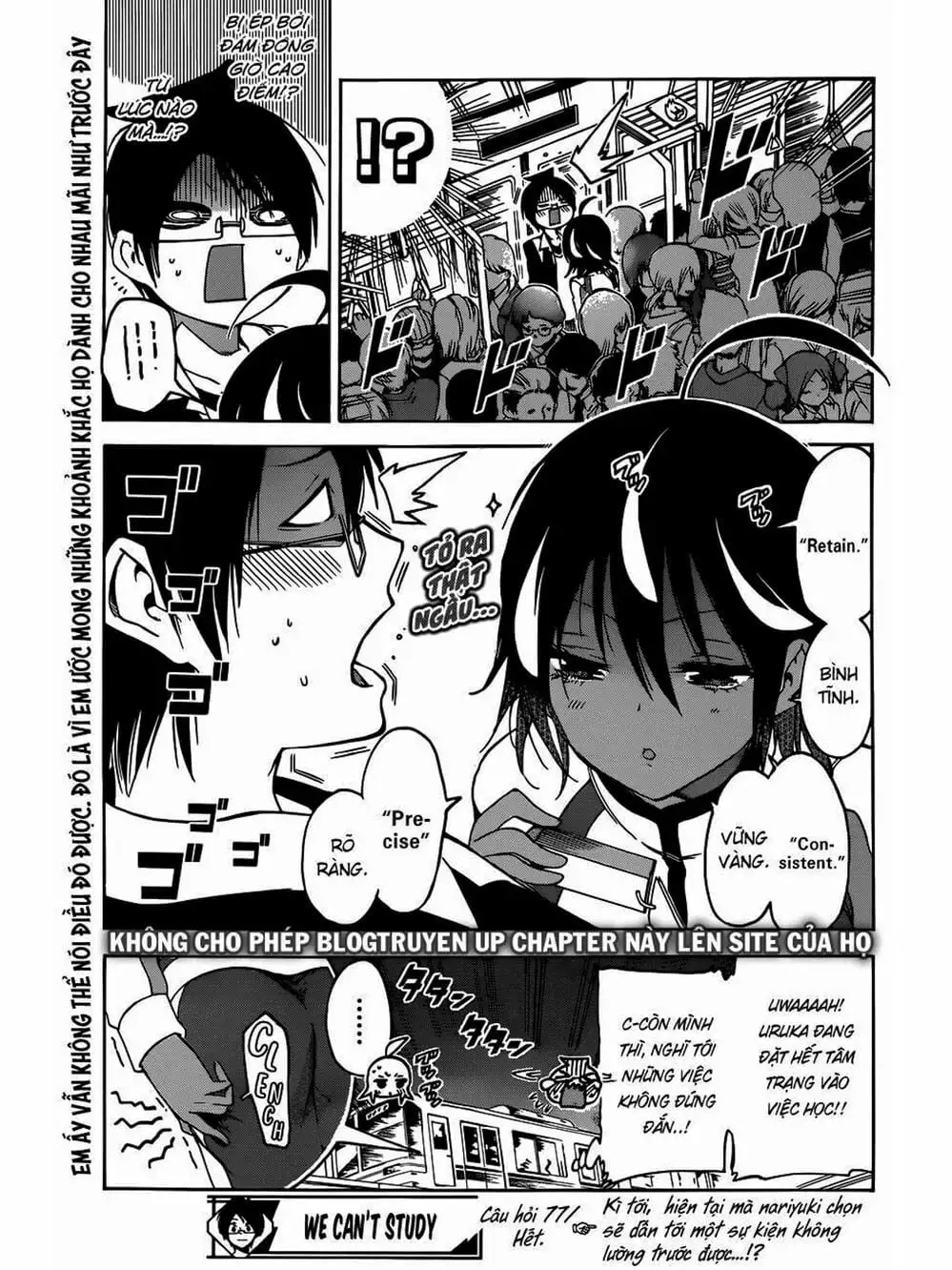 Truyện Tranh Chúng Mình Không Học Nổi - We Can’t Study trang 4