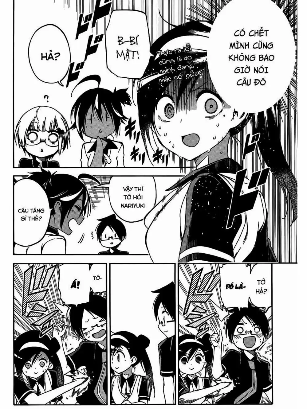 Truyện Tranh Chúng Mình Không Học Nổi - We Can’t Study trang 4