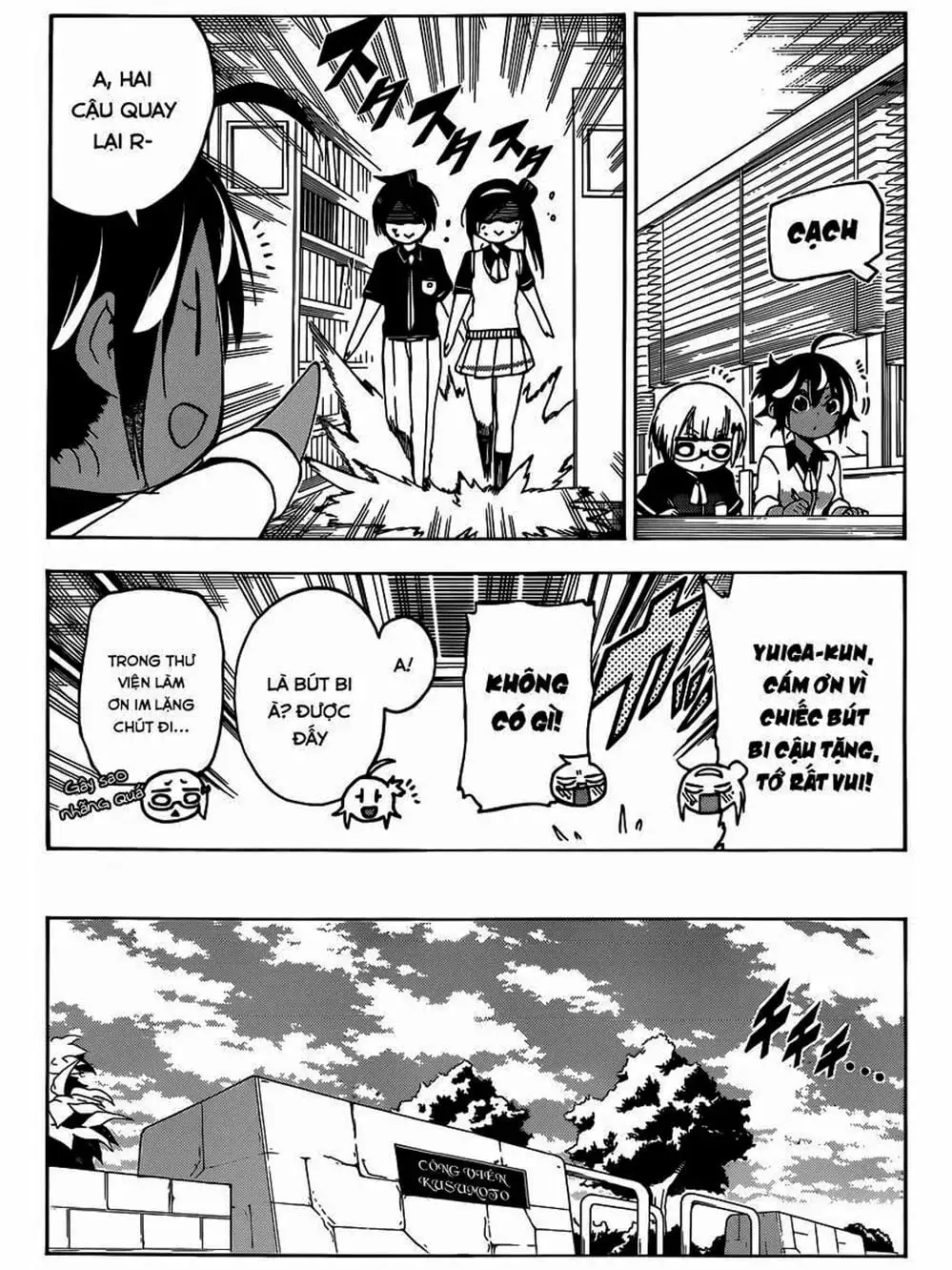 Truyện Tranh Chúng Mình Không Học Nổi - We Can’t Study trang 4