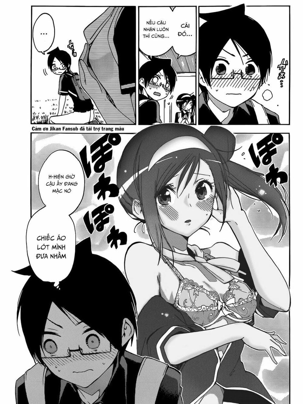 Truyện Tranh Chúng Mình Không Học Nổi - We Can’t Study trang 4