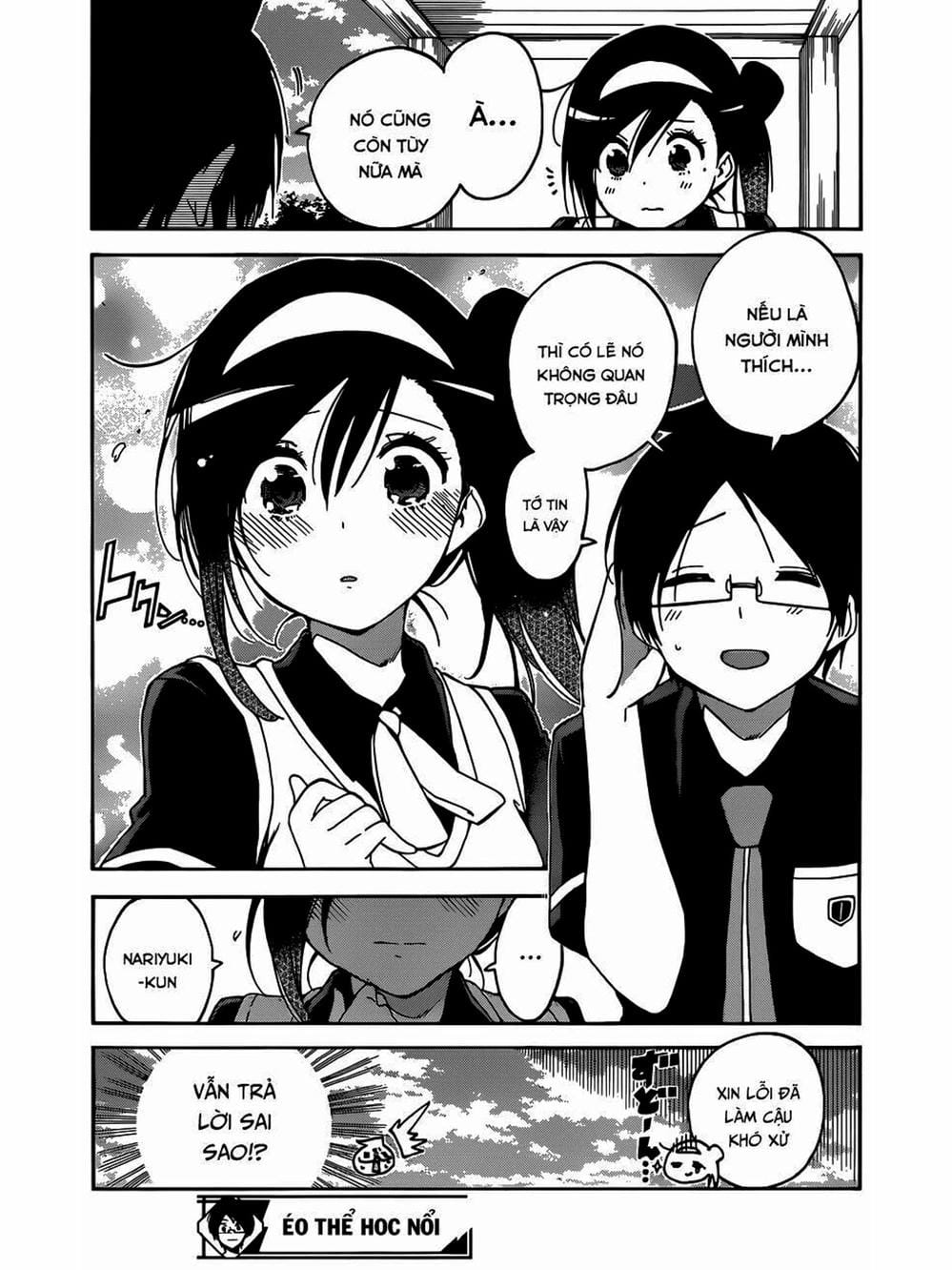 Truyện Tranh Chúng Mình Không Học Nổi - We Can’t Study trang 4