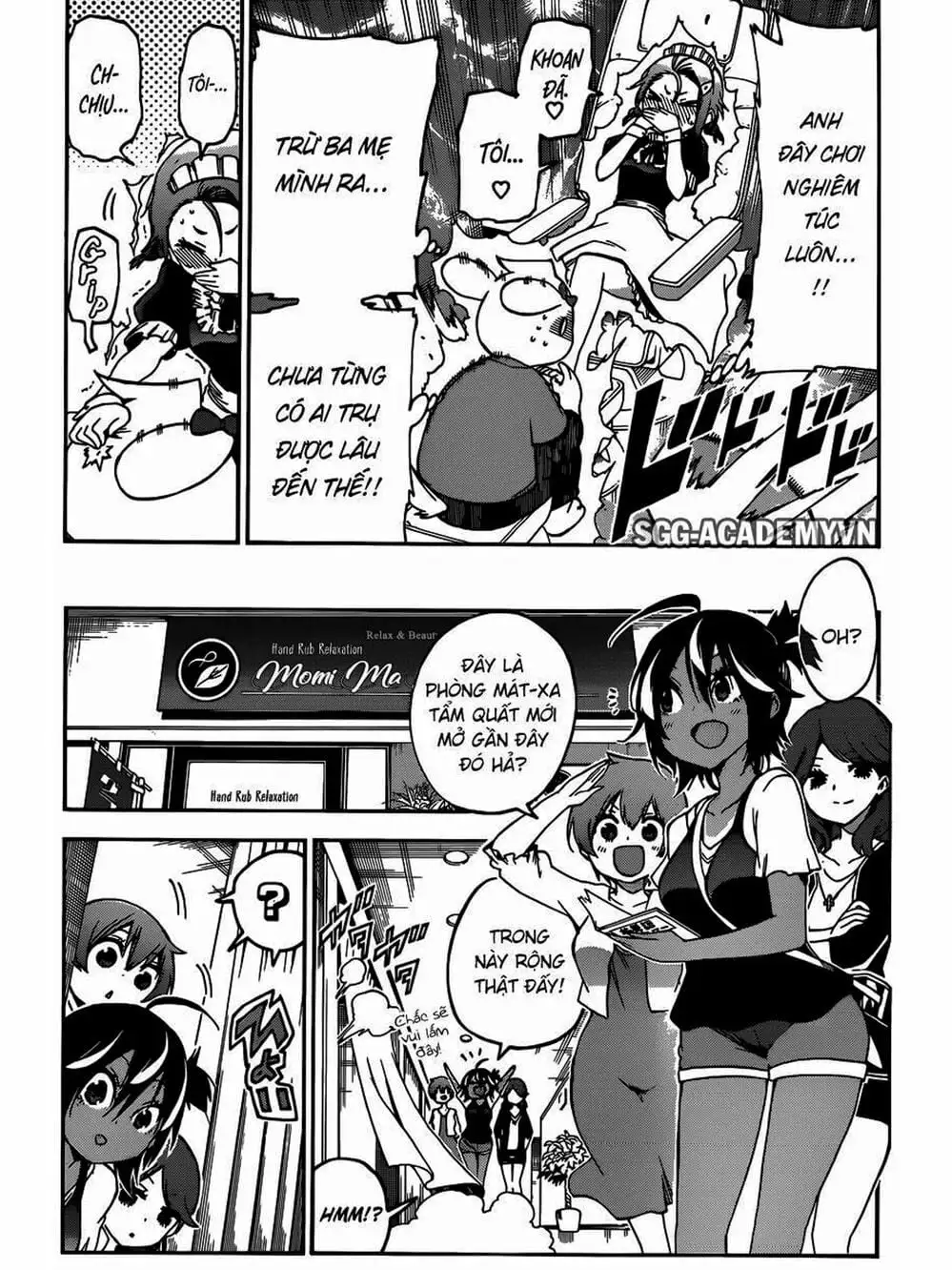 Truyện Tranh Chúng Mình Không Học Nổi - We Can’t Study trang 4