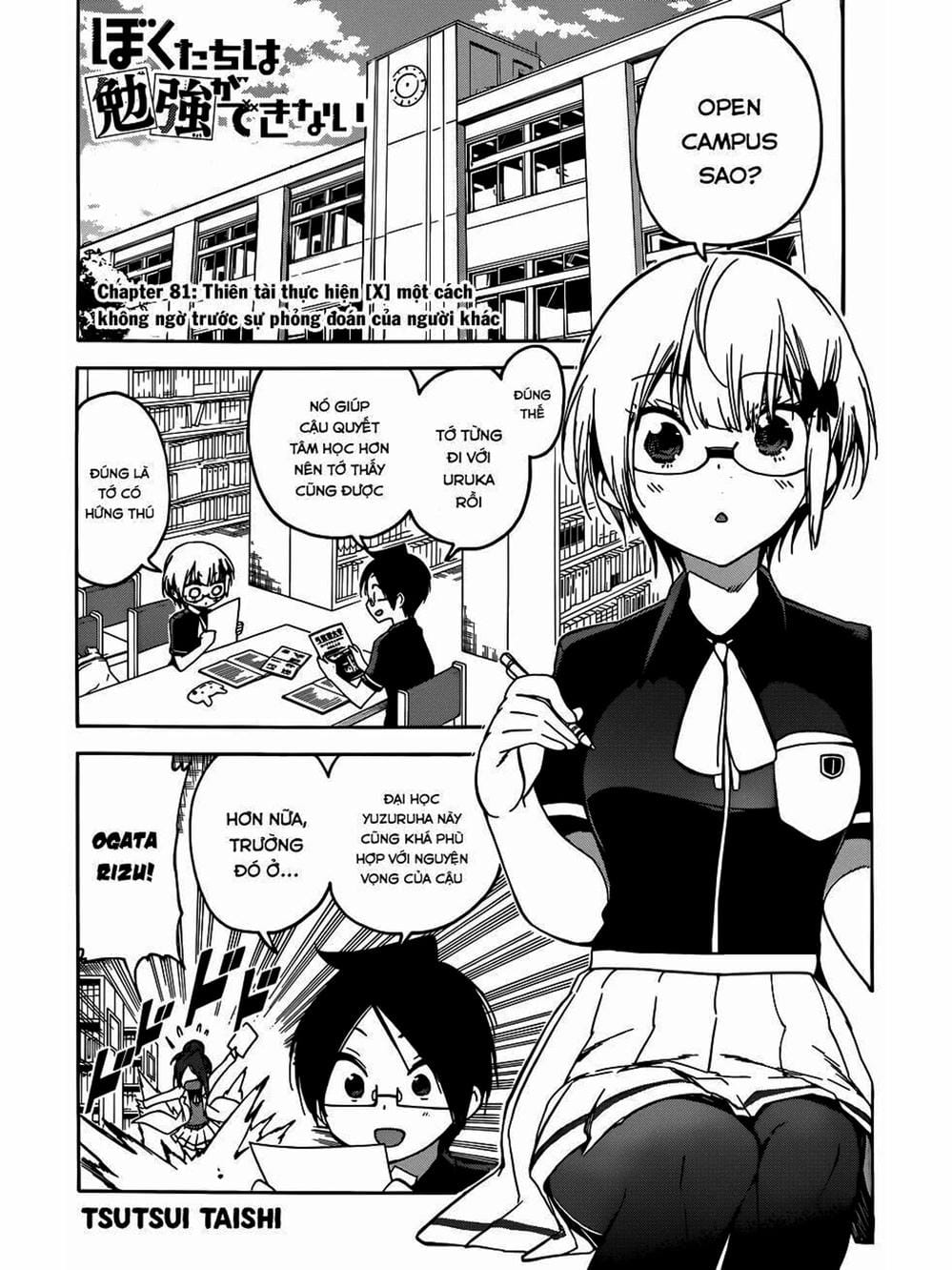 Truyện Tranh Chúng Mình Không Học Nổi - We Can’t Study trang 4