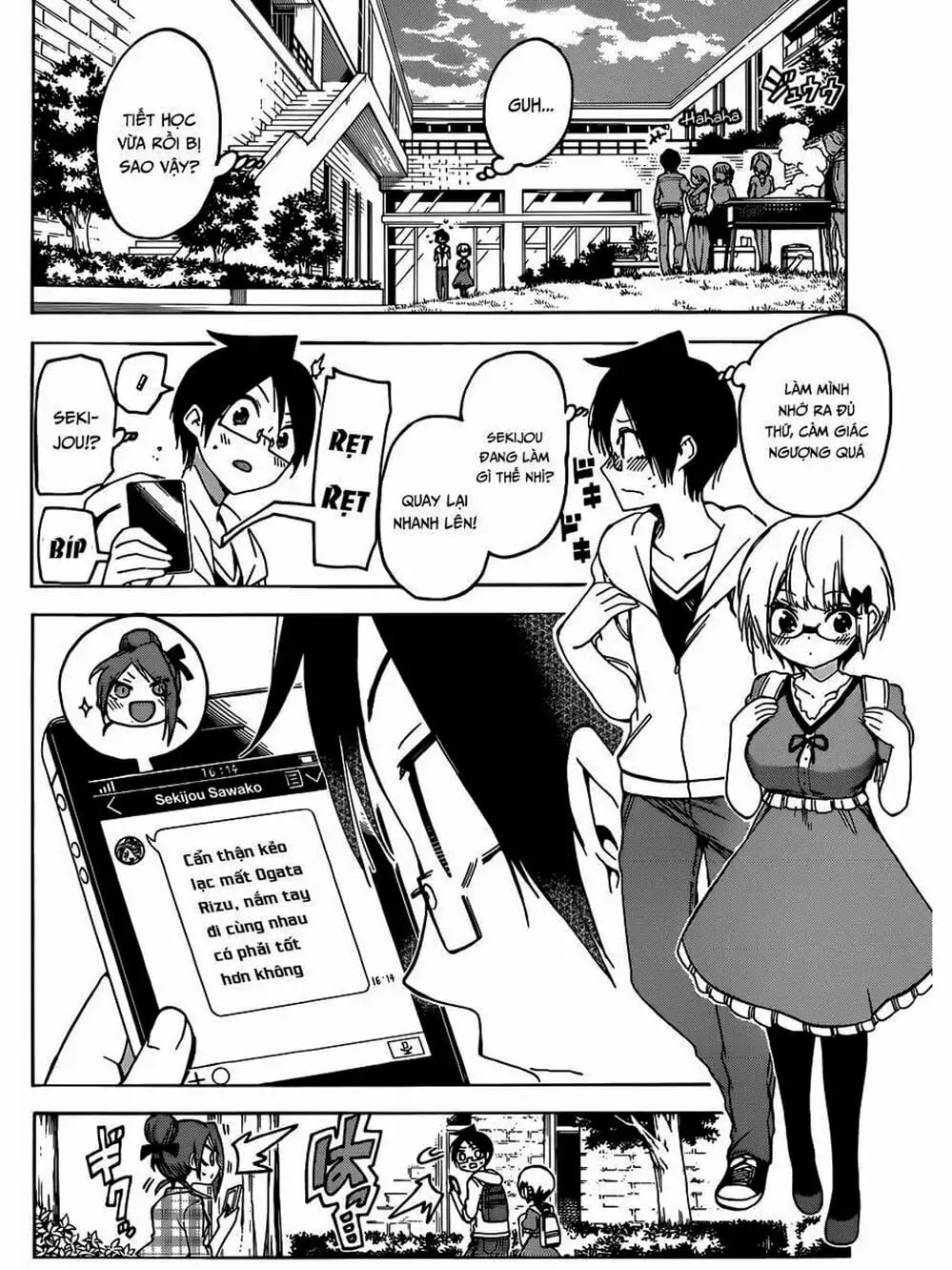 Truyện Tranh Chúng Mình Không Học Nổi - We Can’t Study trang 4