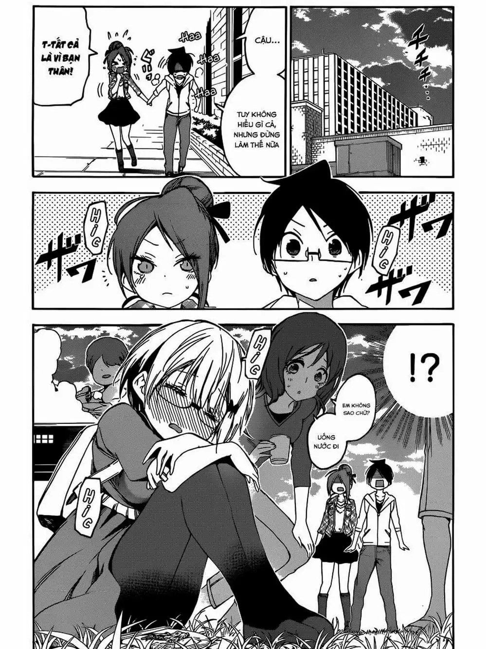 Truyện Tranh Chúng Mình Không Học Nổi - We Can’t Study trang 4