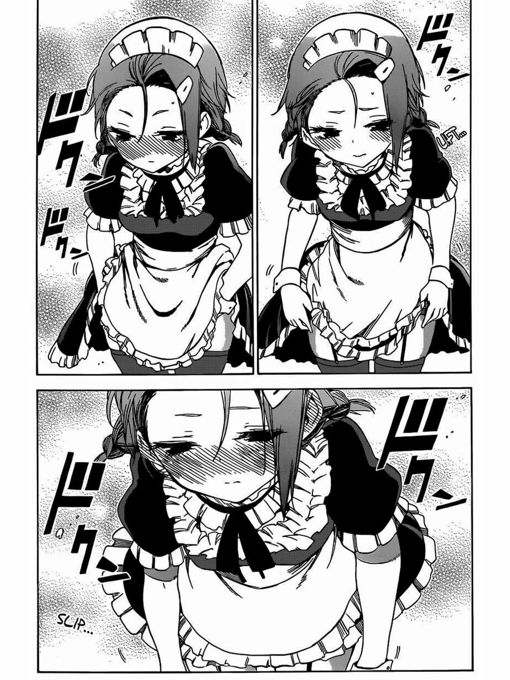 Truyện Tranh Chúng Mình Không Học Nổi - We Can’t Study trang 4