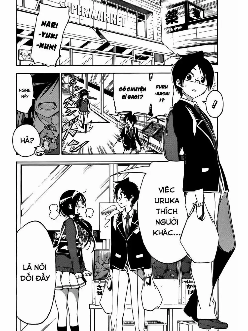 Truyện Tranh Chúng Mình Không Học Nổi - We Can’t Study trang 4