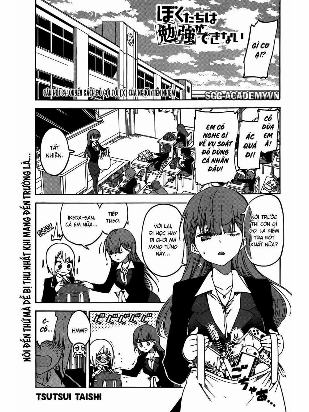 Truyện Tranh Chúng Mình Không Học Nổi - We Can’t Study trang 4