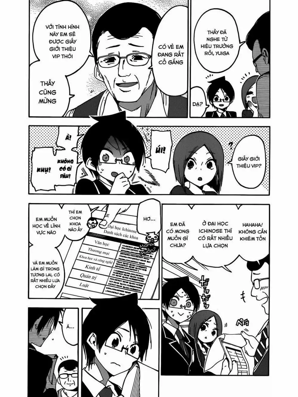 Truyện Tranh Chúng Mình Không Học Nổi - We Can’t Study trang 4