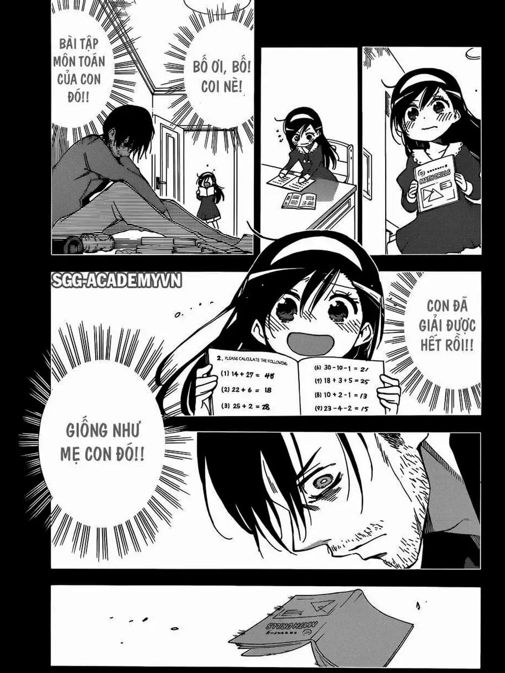 Truyện Tranh Chúng Mình Không Học Nổi - We Can’t Study trang 4