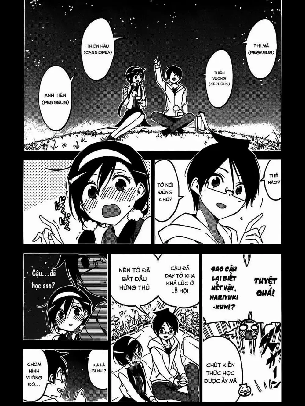 Truyện Tranh Chúng Mình Không Học Nổi - We Can’t Study trang 4