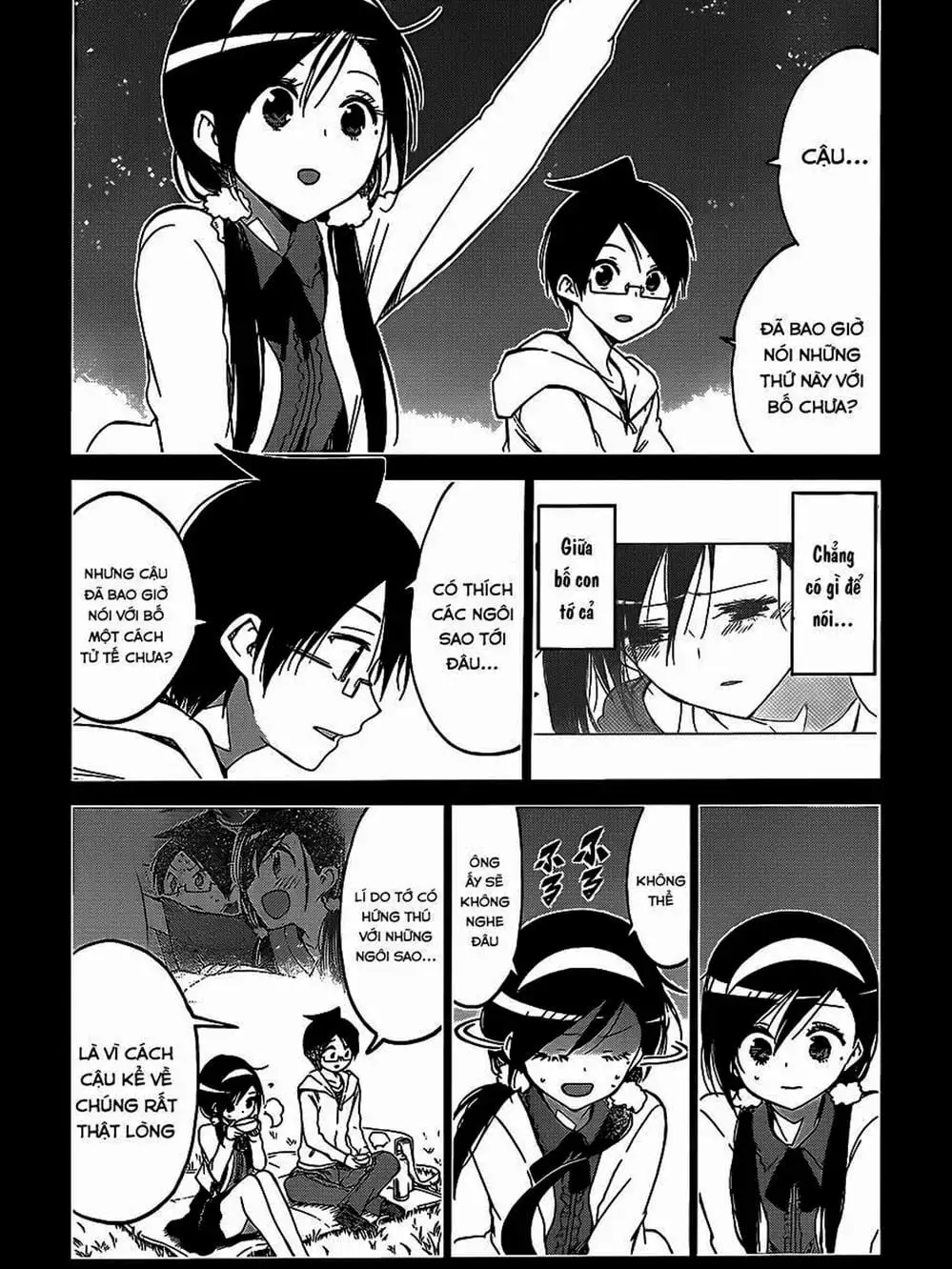 Truyện Tranh Chúng Mình Không Học Nổi - We Can’t Study trang 4