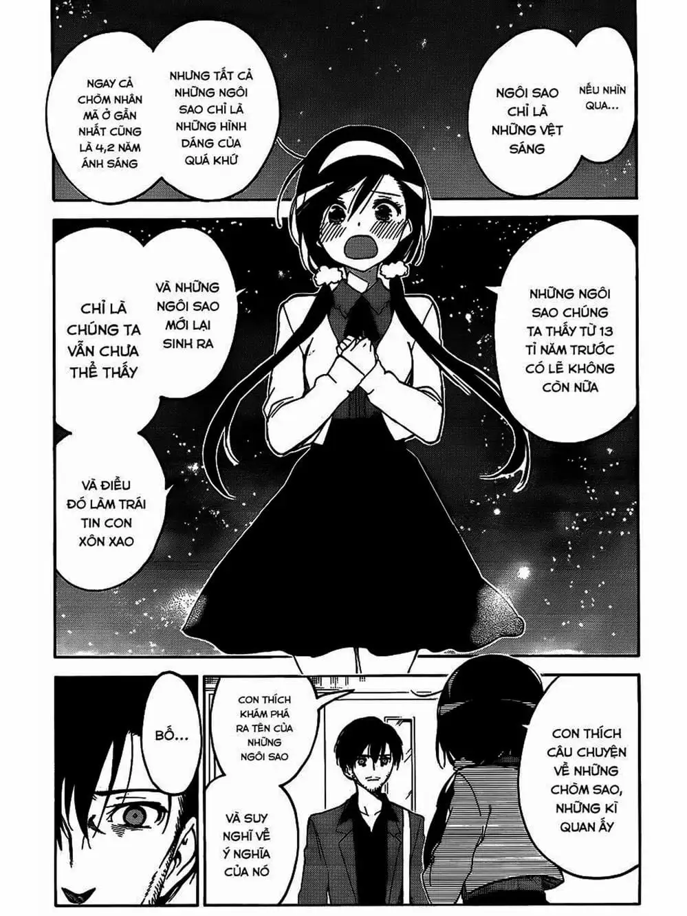 Truyện Tranh Chúng Mình Không Học Nổi - We Can’t Study trang 4