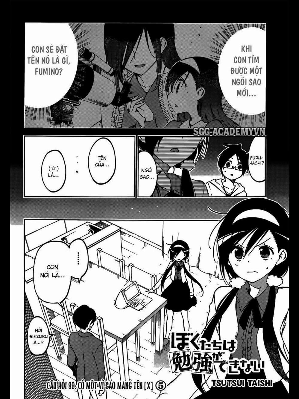 Truyện Tranh Chúng Mình Không Học Nổi - We Can’t Study trang 4