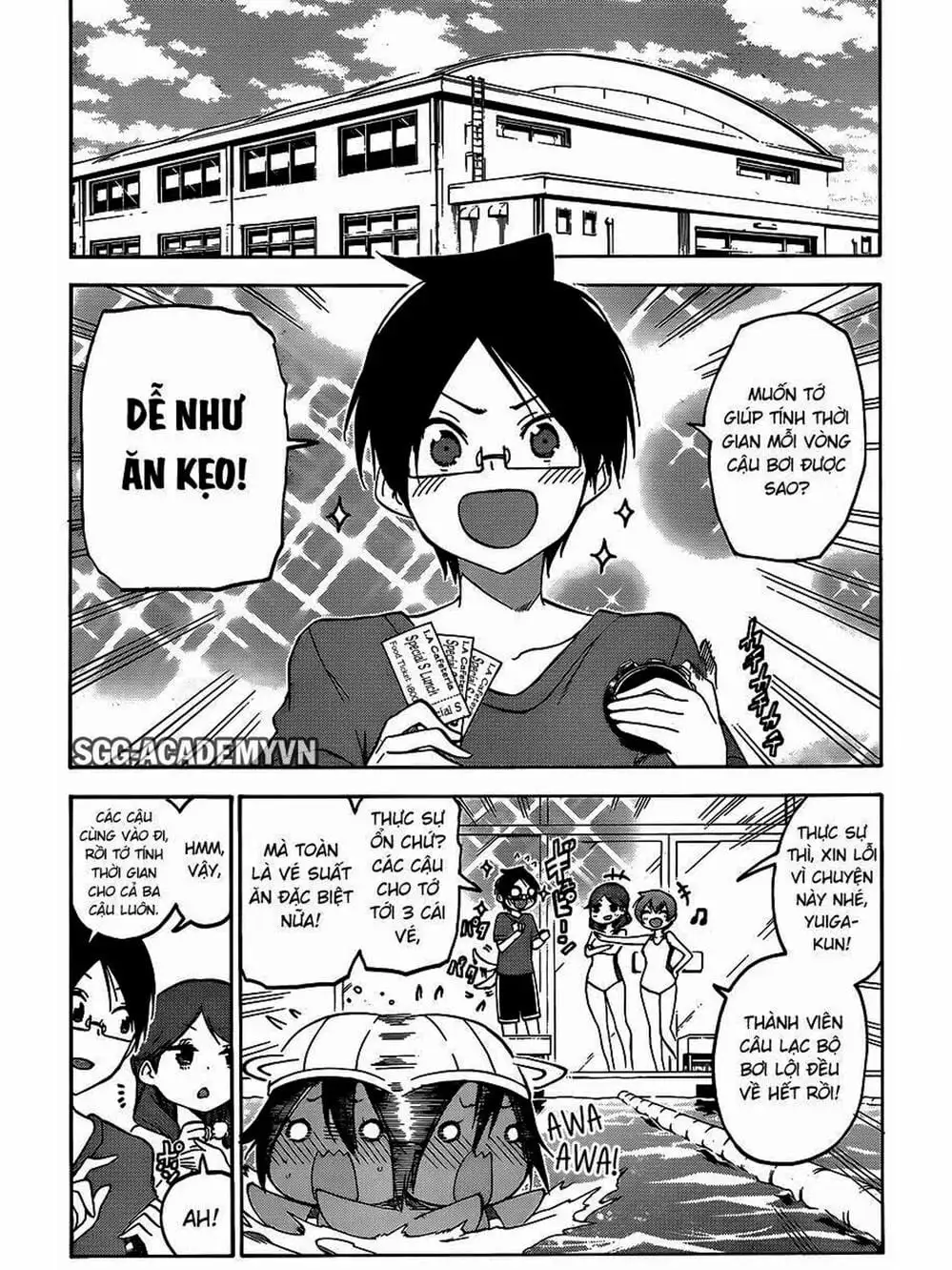 Truyện Tranh Chúng Mình Không Học Nổi - We Can’t Study trang 4