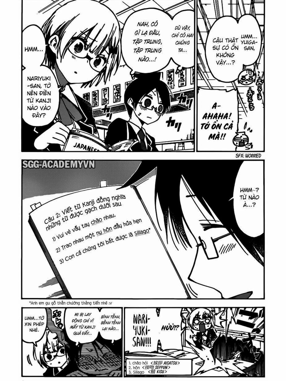 Truyện Tranh Chúng Mình Không Học Nổi - We Can’t Study trang 4