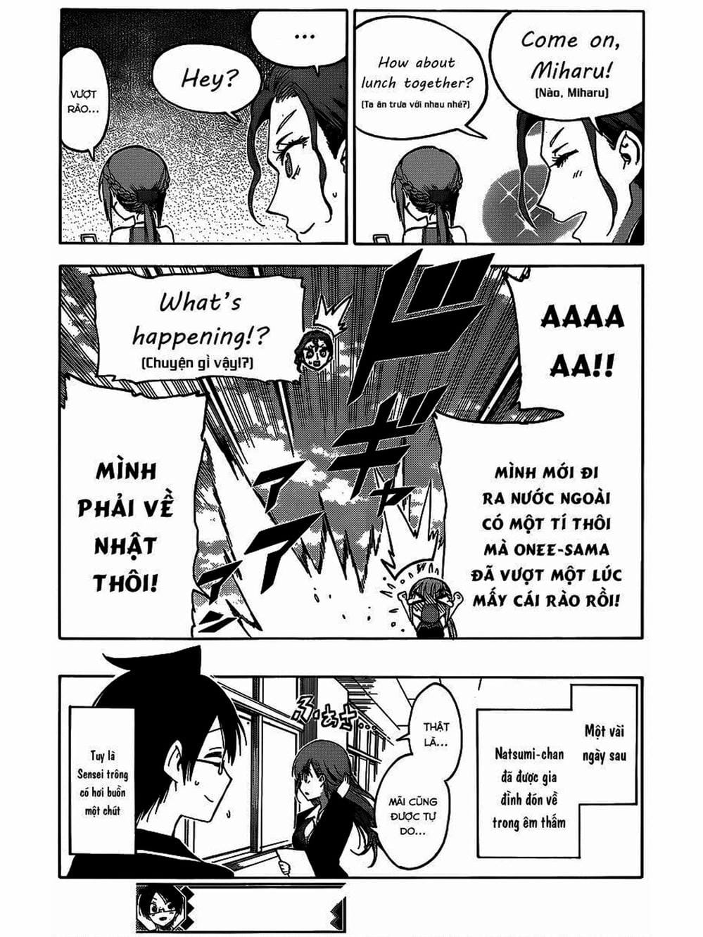 Truyện Tranh Chúng Mình Không Học Nổi - We Can’t Study trang 4