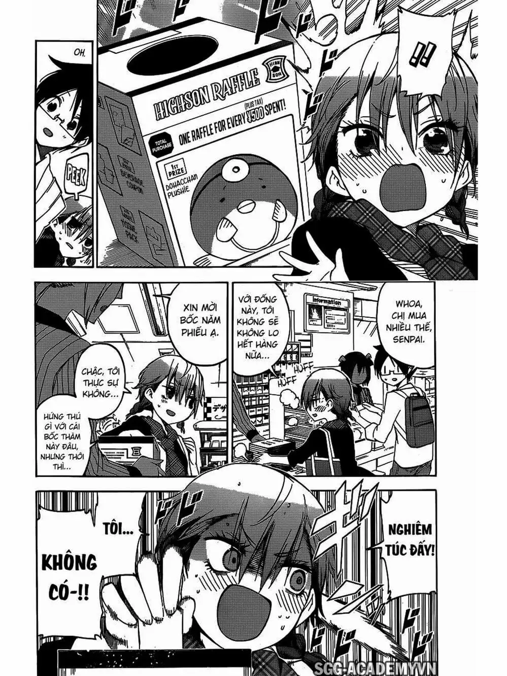 Truyện Tranh Chúng Mình Không Học Nổi - We Can’t Study trang 4