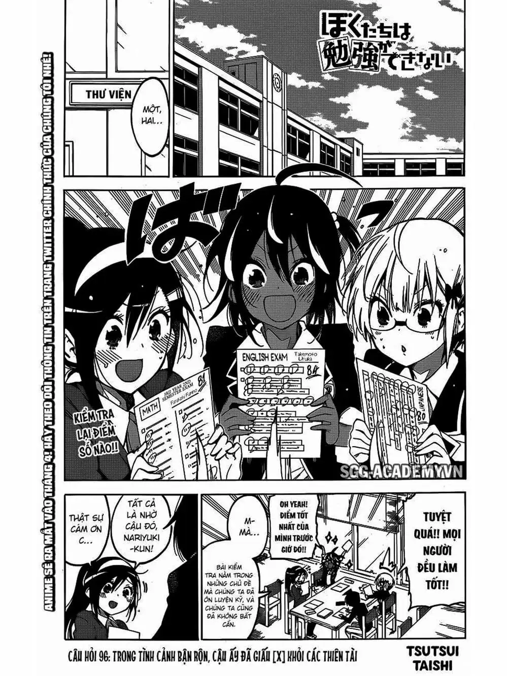 Truyện Tranh Chúng Mình Không Học Nổi - We Can’t Study trang 4