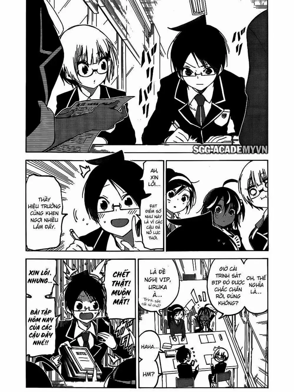 Truyện Tranh Chúng Mình Không Học Nổi - We Can’t Study trang 4