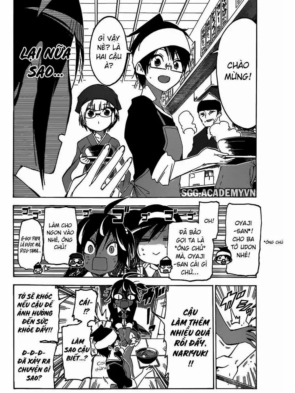 Truyện Tranh Chúng Mình Không Học Nổi - We Can’t Study trang 4