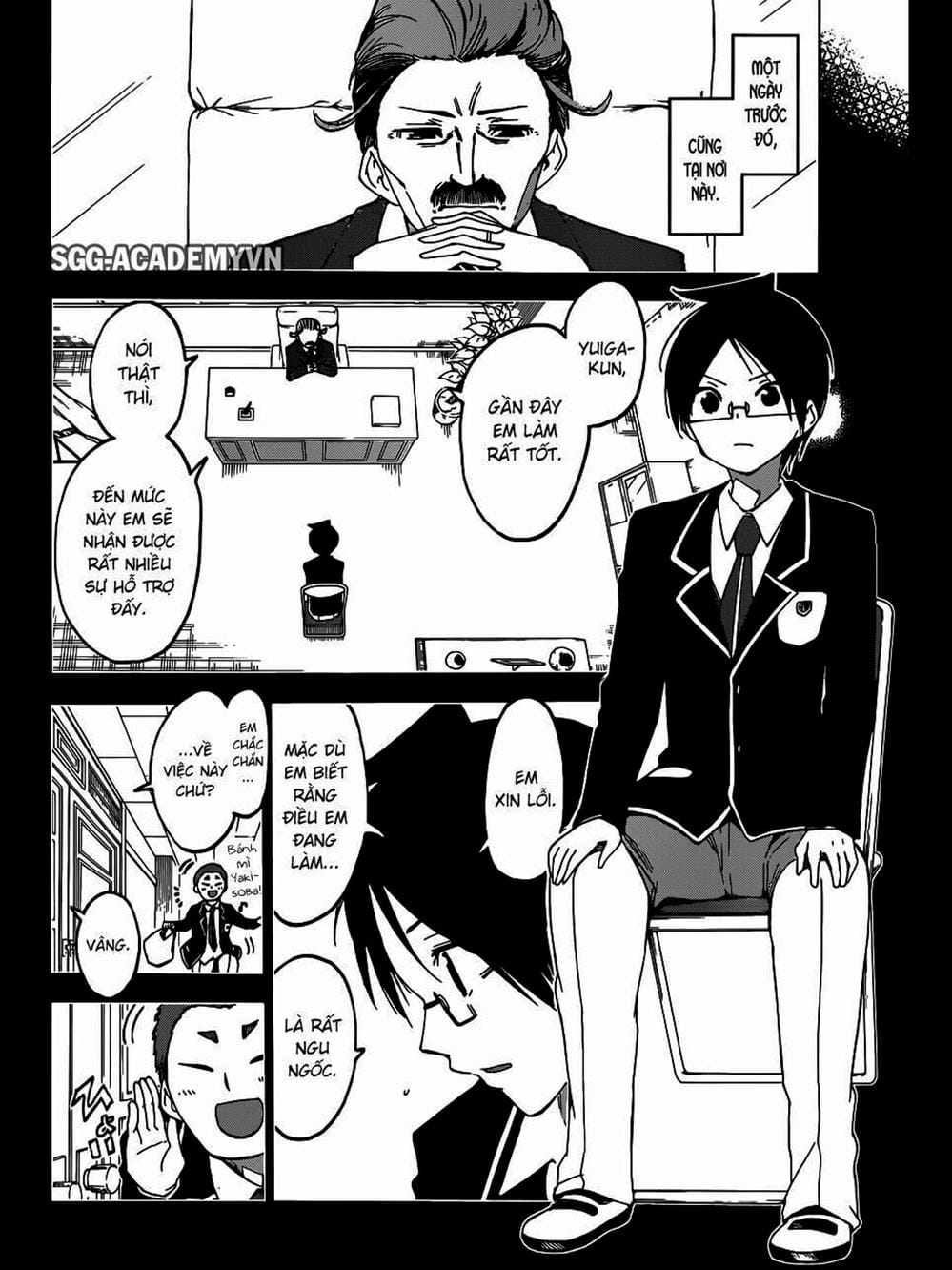 Truyện Tranh Chúng Mình Không Học Nổi - We Can’t Study trang 4