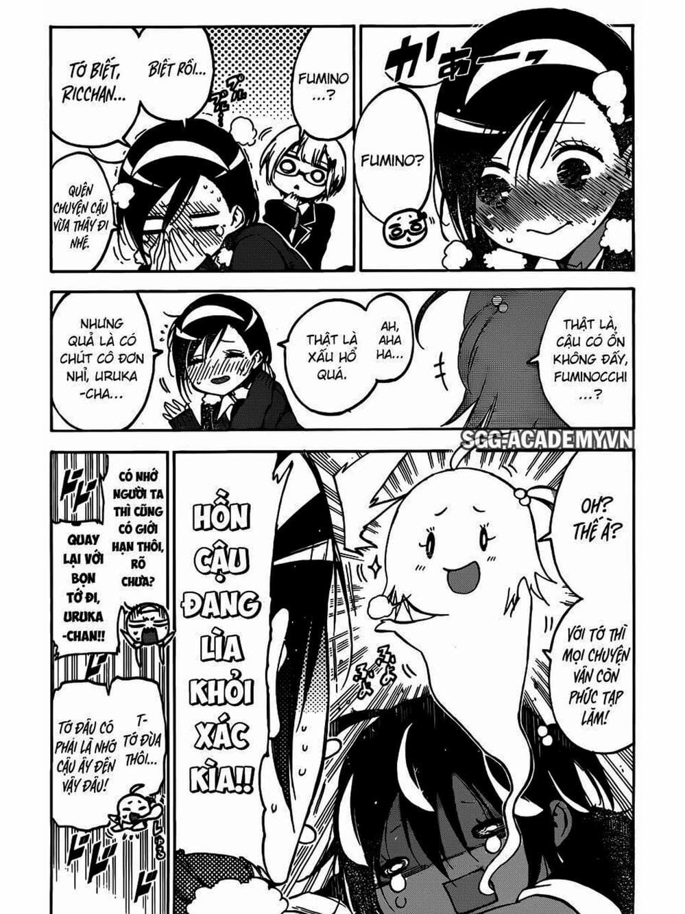 Truyện Tranh Chúng Mình Không Học Nổi - We Can’t Study trang 4