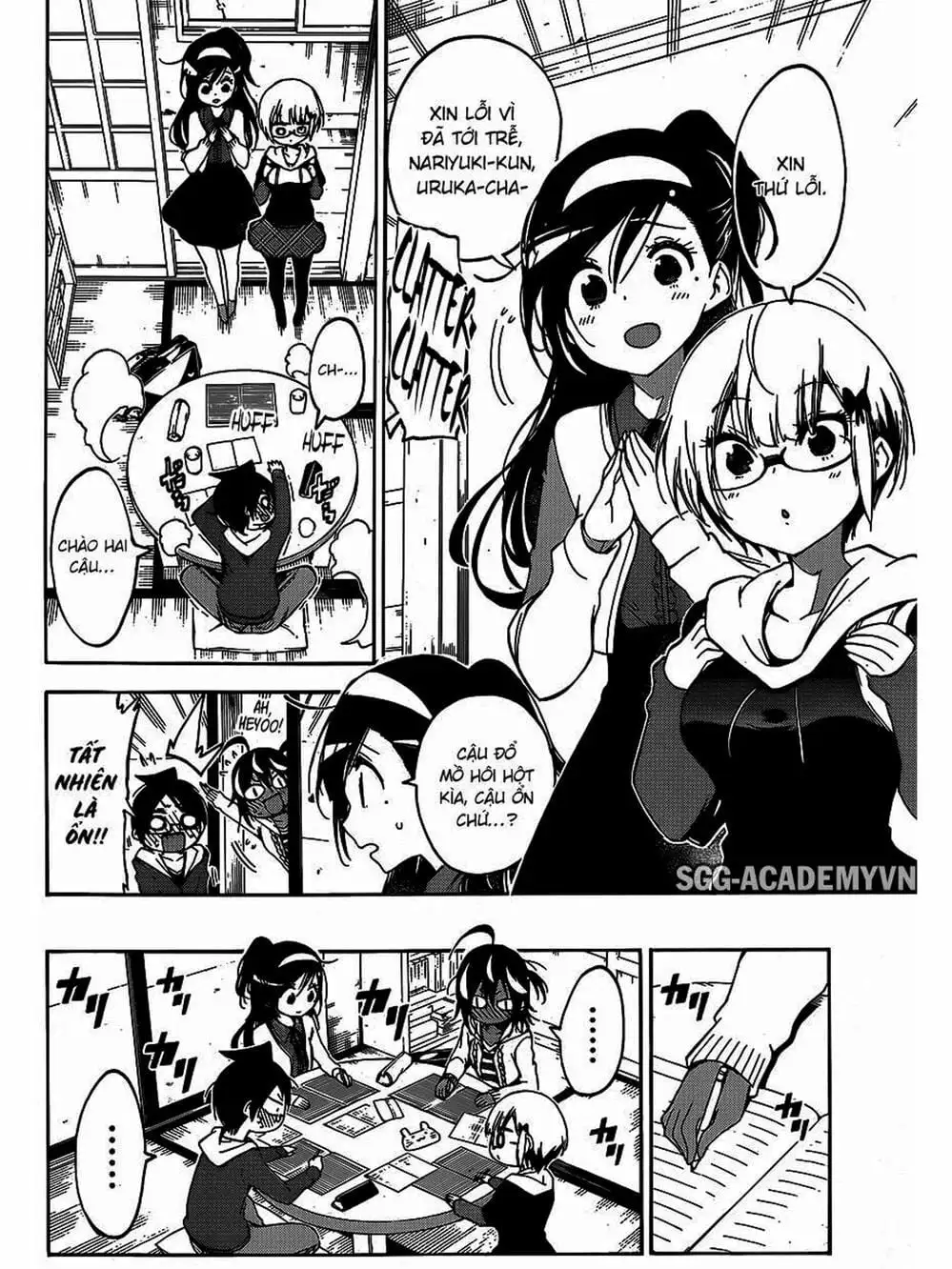 Truyện Tranh Chúng Mình Không Học Nổi - We Can’t Study trang 4