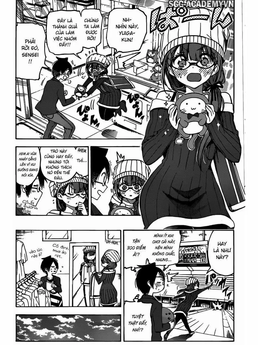 Truyện Tranh Chúng Mình Không Học Nổi - We Can’t Study trang 4