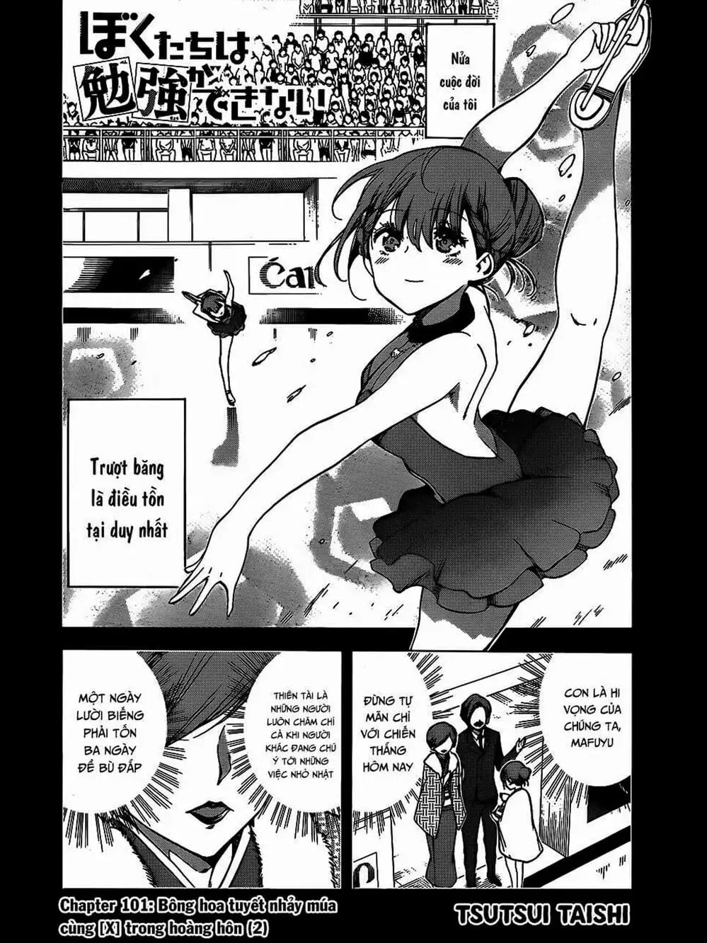 Truyện Tranh Chúng Mình Không Học Nổi - We Can’t Study trang 4