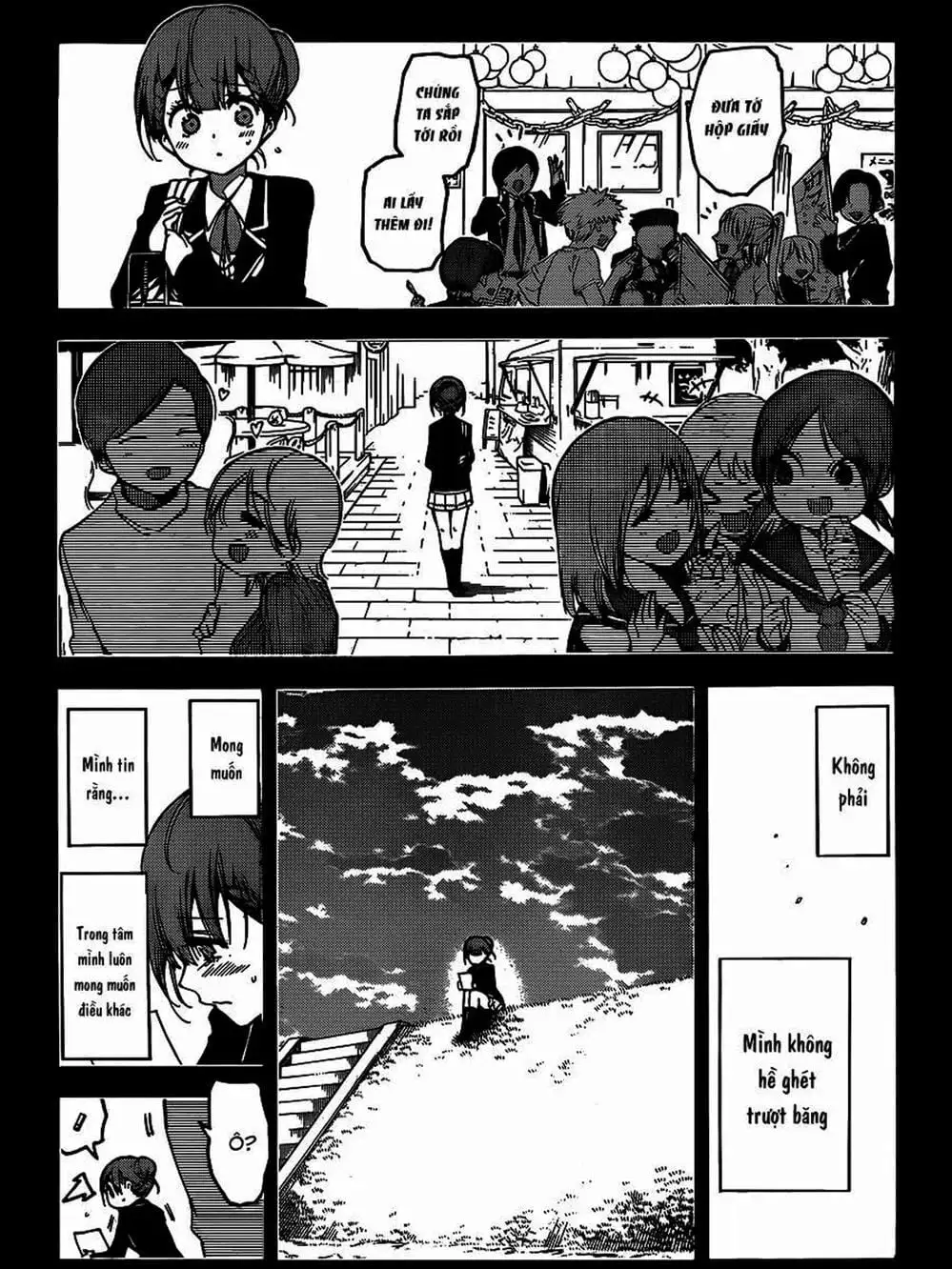 Truyện Tranh Chúng Mình Không Học Nổi - We Can’t Study trang 4