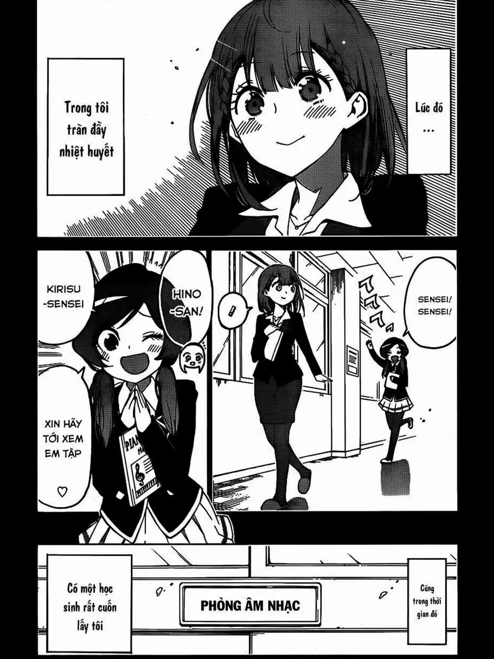 Truyện Tranh Chúng Mình Không Học Nổi - We Can’t Study trang 4