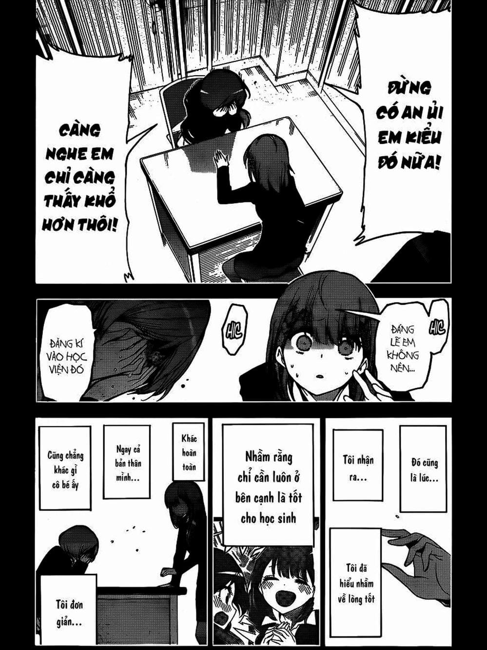 Truyện Tranh Chúng Mình Không Học Nổi - We Can’t Study trang 4