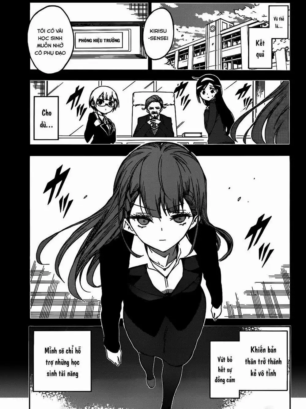 Truyện Tranh Chúng Mình Không Học Nổi - We Can’t Study trang 4