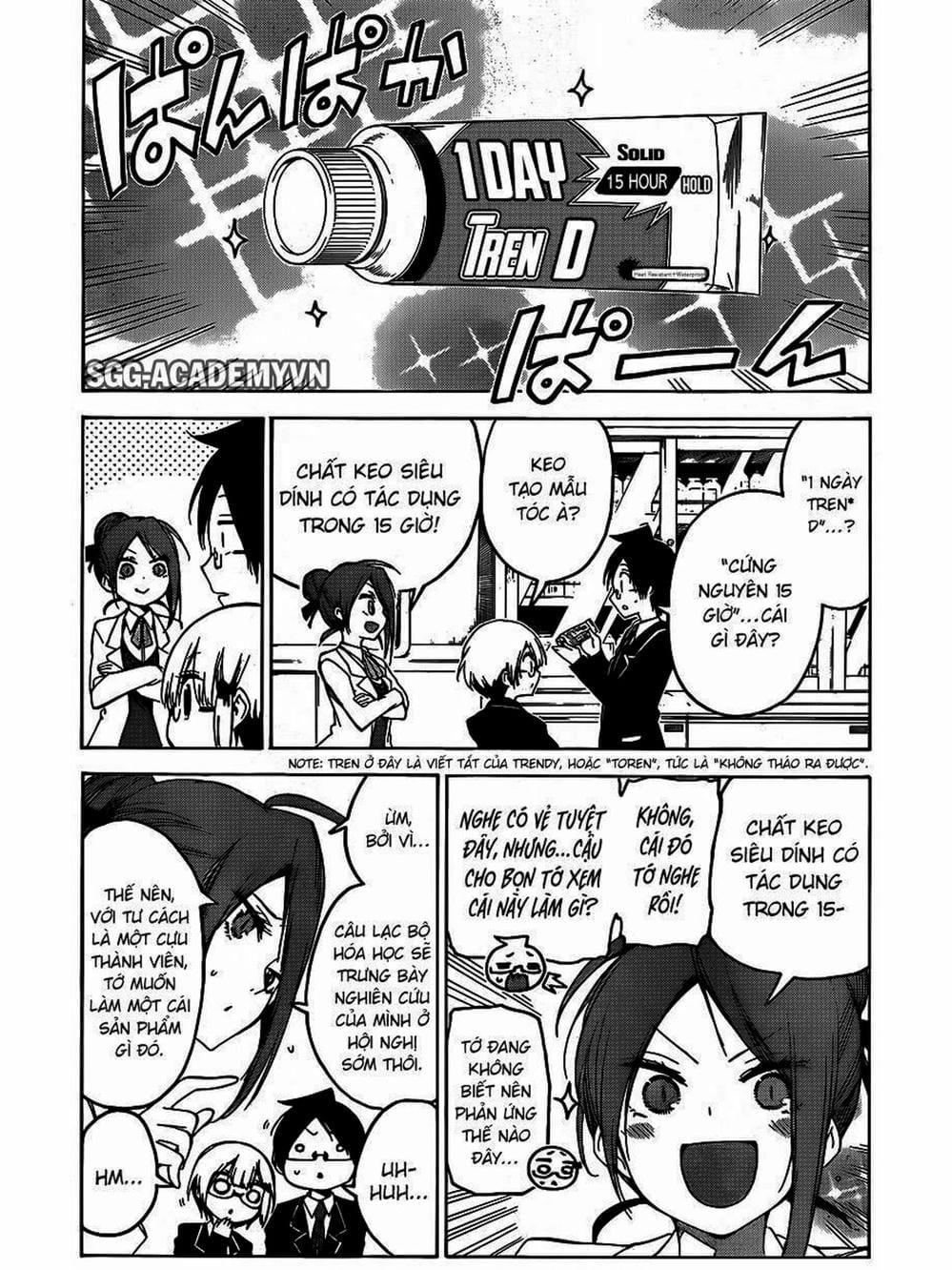 Truyện Tranh Chúng Mình Không Học Nổi - We Can’t Study trang 4